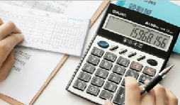 創(chuàng)業(yè)前這10個(gè)財(cái)稅知識(shí)一定要知道，對(duì)你有很大幫助