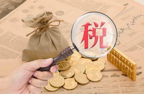 納稅人如何在預(yù)繳時(shí)享受研發(fā)費(fèi)用加計(jì)扣除優(yōu)惠？