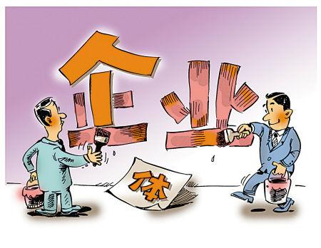 深圳的個體戶記賬報稅多少錢一年？