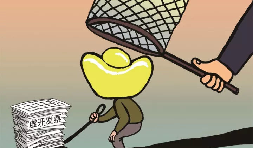 真實業(yè)務(wù)來往,但收到虛開的發(fā)票怎么辦？