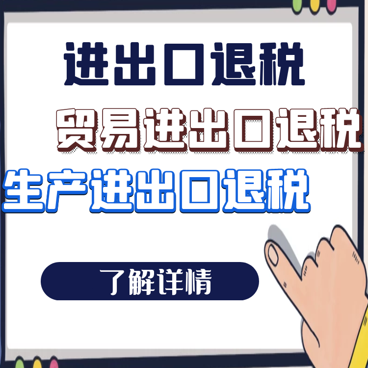 1625474387777575.png 4.png