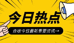 小規(guī)模納稅人如何變?yōu)橐话慵{稅人？