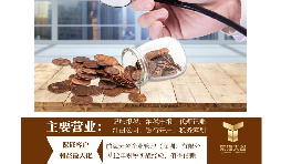 深圳高新技術(shù)企業(yè)認(rèn)定申報(bào)流程是怎樣的？