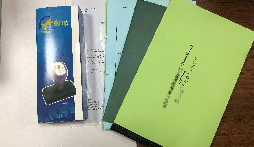 【香港注冊公司】注冊香港公司需要哪些資料？