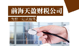 公司注冊資本到期不繳納，后果何在？如何解決？