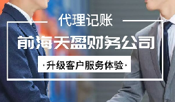 【納稅申報】印花稅變更！取消分次納稅申報的認(rèn)定！