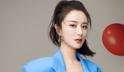 薇婭偷逃稅被處罰13.14億！ 