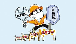 深圳將分區(qū)分類、有序組織企業(yè)復(fù)工復(fù)產(chǎn)
