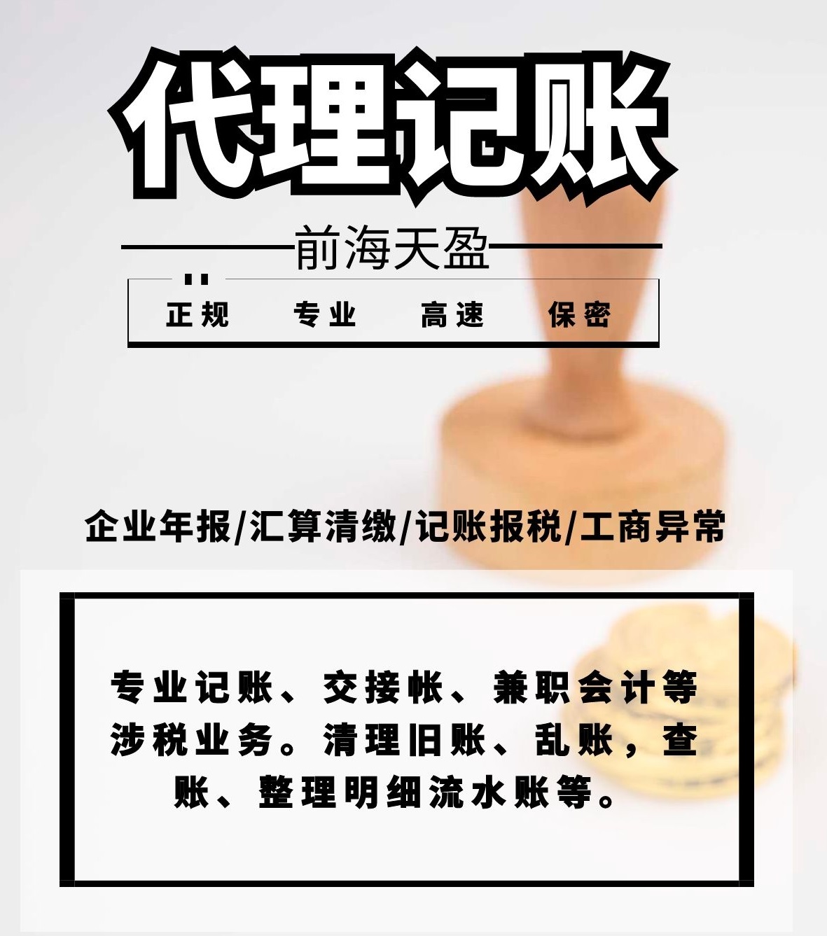 1652686784192365.jpg 16.jpg