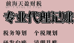 企業(yè)法人營業(yè)執(zhí)照年檢的辦理流程有哪些？