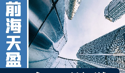 如何選擇一家適合的進(jìn)出口代理公司？