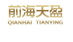 深圳線路板貿(mào)易公司出口退稅須知，讓你一次了解所有問題！