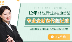 稅務(wù)合規(guī)：提升企業(yè)市場(chǎng)競(jìng)爭(zhēng)力的秘密武器
