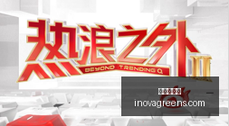 詹姆斯真实,人品,出身贫民窟,太阳城集团官网,太阳城集团App,太阳城集团下载,太阳城集团登录,太阳城集团平台