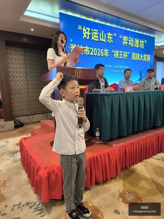 春季赛新格,战队新加盟,战力升级,太阳城集团官网,太阳城集团App,太阳城集团下载,太阳城集团登录,太阳城集团平台